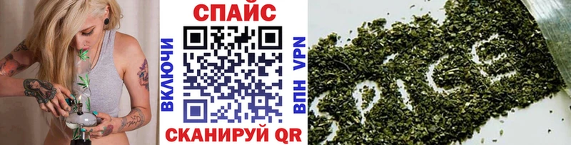 продажа наркотиков  Химки  БУТИРАТ оксана 