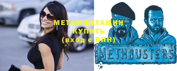 крисы Майский