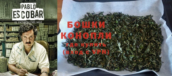 скорость Магадан