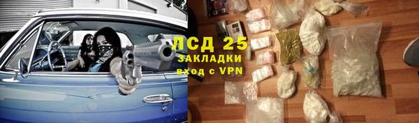 скорость Магадан