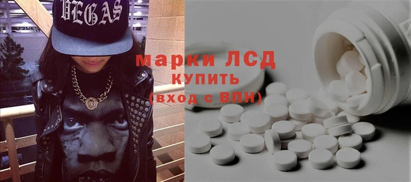 скорость Магадан