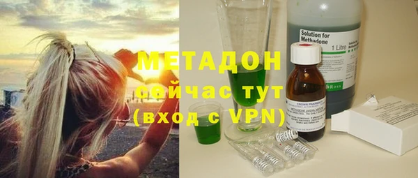 крисы Майский