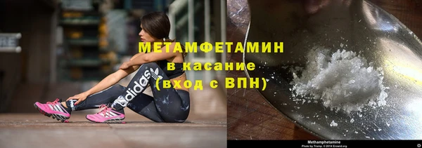 крисы Майский