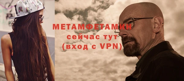 скорость Магадан
