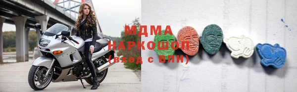 2c-b Абдулино