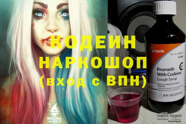 Альфа ПВП Алексин