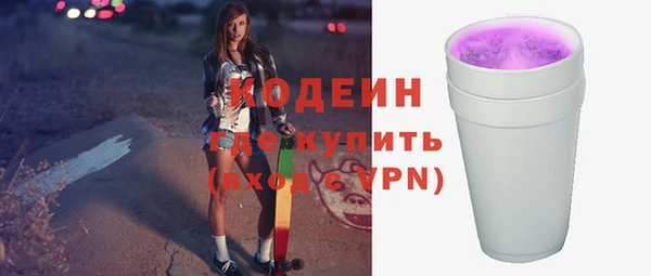 скорость Магадан