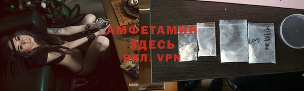 2c-b Абдулино