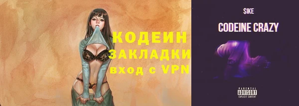 скорость Магадан