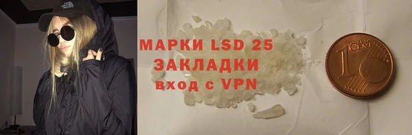 крисы Майский