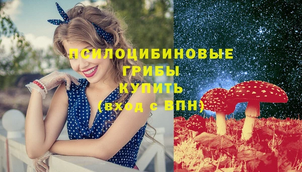 мефедрон мука Абинск