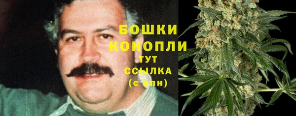 меф Магас