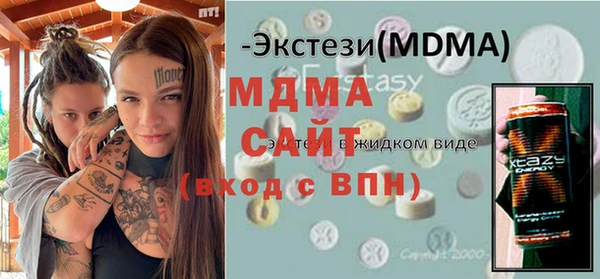 скорость Магадан
