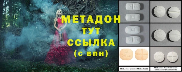 скорость Магадан