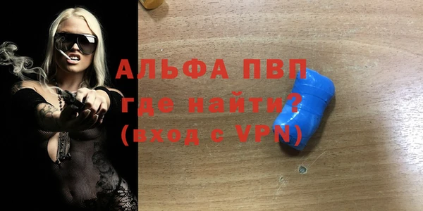 крисы Майский