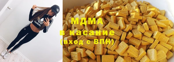 apvp Алзамай