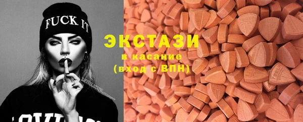 меф Магас