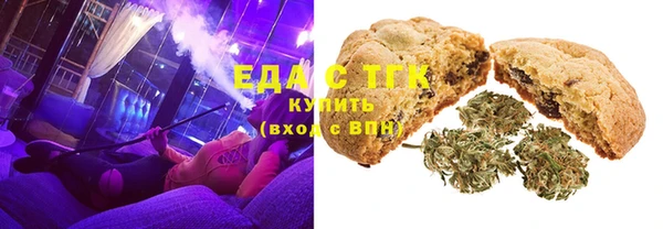 меф Магас