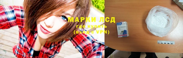 скорость Магадан