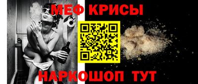 герыч Ливны