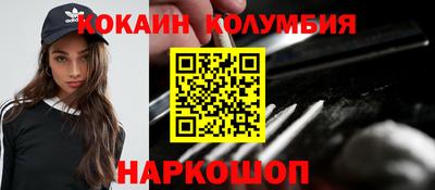 бутират Ликино-Дулёво