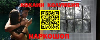 бутират Ликино-Дулёво