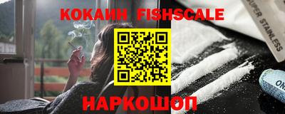 бутират Ликино-Дулёво
