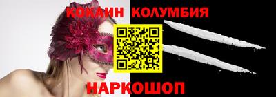 бутират Ликино-Дулёво