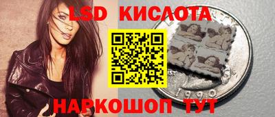 бутират Ликино-Дулёво