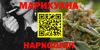 синтетический гашиш Лесосибирск