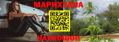 герыч Ливны