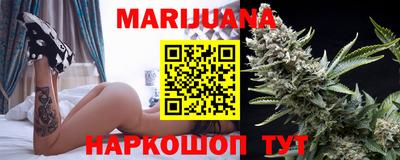 герыч Ливны
