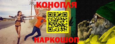 синтетический гашиш Лесосибирск