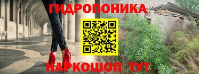 синтетический гашиш Лесосибирск