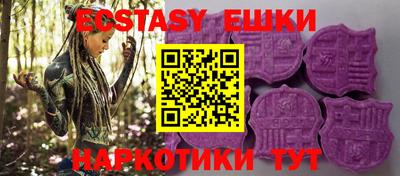 бутират Ликино-Дулёво