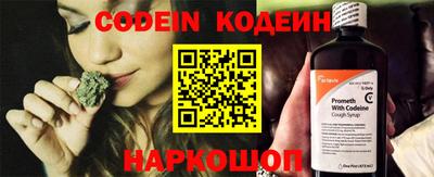 бутират Ликино-Дулёво