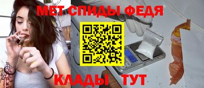 синтетический гашиш Лесосибирск