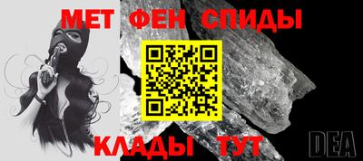 бутират Ликино-Дулёво