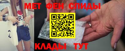 герыч Ливны