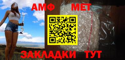 синтетический гашиш Лесосибирск