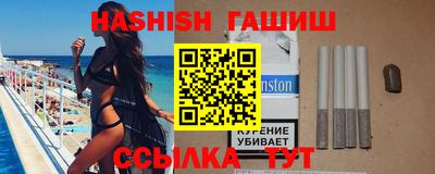 бутират Ликино-Дулёво