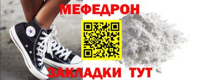 герыч Ливны