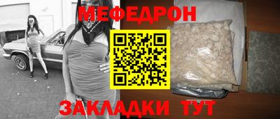 синтетический гашиш Лесосибирск