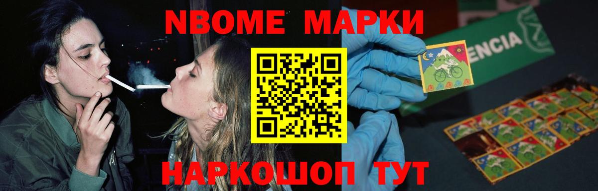 Химки  ЛСД экстази кислота  Лсд 25 экстази ecstasy  Вход с VPN 